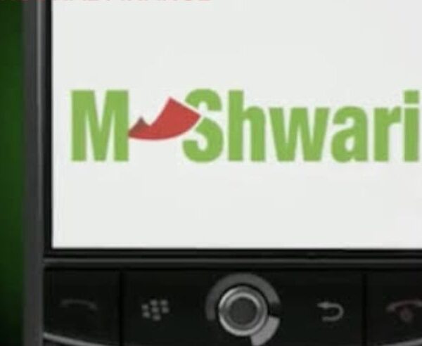 Build Your Future, One Shilling at a Time with MShwari