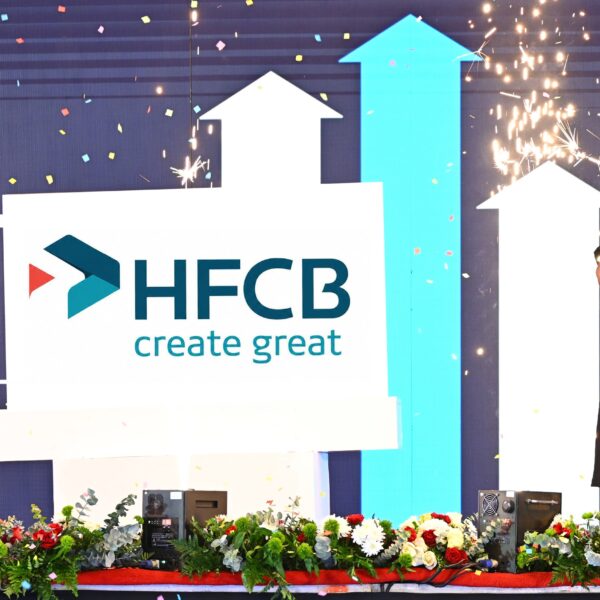 HF Group Plc Unveils New Brand Identity, Rebrands to HFCB